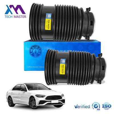 W205 کلاس C W213 کلاس E عقب 2015- کفپوش های هواپیمایی عقب 213200125 2053200125