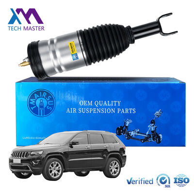 برای دودج برای رام 1500 جلو چپ و راست تعلیق هوا شوک OEM حالت جدید 04877147AF 04877146AF