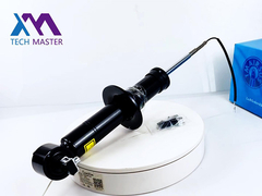 تکنولوژي استاد کاديلاک اسکالاد تاهو يوکان سيلفردادو جلو مغناطيسي ADS شوک جذب کننده