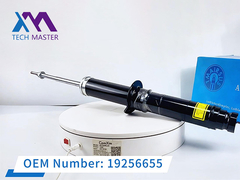 تکنولوژي استاد کاديلاك SRX جذب شوک جلوي