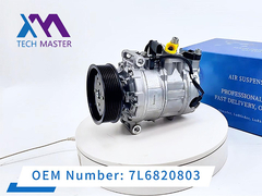 تکنولوژي استاد آودي Q7 کمپرسور تهویه مطبوع خودرو