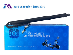 Tech Master Power Liftgate برای BMW X5 F15 F85 2013-2016 51247294470