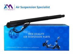 TMAIRSUS Power Liftgate برای BMW X6 F16 F86 2014-2016 51247318651