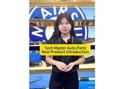 ما خوشحالیم که راه اندازی خط تولید جدید خود را اعلام کنیم