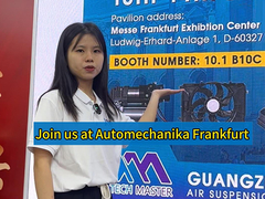 در مرکز نمایشگاه فرانکفورت همديگه رو ميبينيم