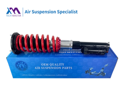 استاد تکنولوژي TMAIRSUS مرسدس بنز W221 هواي بهار به بهار عادي تغيير داده شد