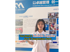 استاد تکنولوژی شریک قابل اعتمادی شما برای قطعات تعلیق هوا