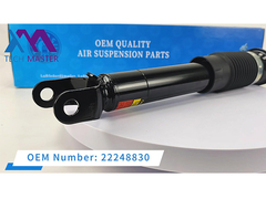 تکنولوژى استاد خروجی شوک جذب کننده استروت جذب کننده شوک برای کادیلاک C5 22248830