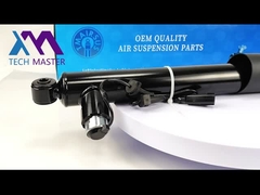 تکنولوژي استاد، شاکسوار راست عقب لينکلن MKC EJ7Z18125E