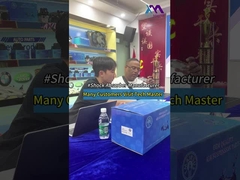 استاد تکنولوژی، تولید کننده ی آبشوری از چین