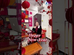 سال نو مبارک