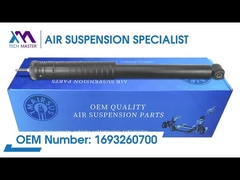 استاد فناوری TMAIRSUS شاک بهار کویل عقب برای مرسدس بنز W169/245 1693260700