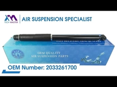 استاد تکنولوژي TMAIRSUS قطعه شاک بهار پشتي براي مرسدس بنز C203 2033261700