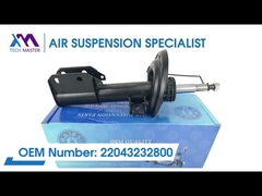 استاد فناوری TMAIRSUS شاک بهار کویل جلو برای مرسدس بنز C204 4 ماتیک 2043232800