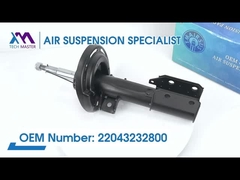 استاد فناوری TMAIRSUS شاک بهار کویل جلو برای مرسدس بنز C204 4 ماتیک 2043232800