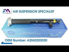 Tech Master TMAIRSUS عقب راست و چپ سیم کشی پرنده شوک برای بنز C204 ADS کامل A2043203030؛ A20