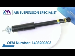 استاد تکنولوژی TMAIRSUS شاک بهار کویل جلو برای بنز W140 1403200830