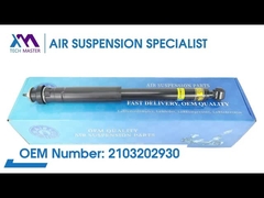 استاد تکنولوژی TMAIRSUS شاک بهار کویل جلو برای بنز E210 2103202930