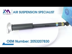 استاد تکنولوژی TMAIRSUS سیم پیچ عقب پرنده شوک بنز C205 کامل 2053207830