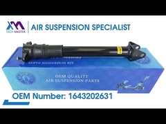 تکنولوژي استاد TMAIRSUS کپسول عقب پرنده شوک کامل برای بنز GL164 1643202631