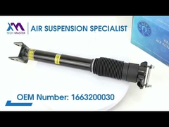 تکنولوژي استاد TMAIRSUS کپسول عقب پرنده شوک کامل برای بنز GL166 1663200030