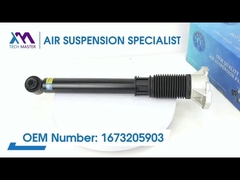 کمک فنر فنر عقب Tech Master TMAIRSUS برای BENZ GLS167 1673205903