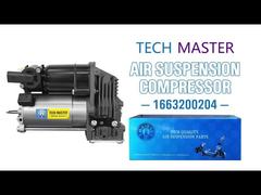 کمپرسور هوا Tech Master TMAIRSUS مرسدس بنز GL- کلاس X166 W166 1663200204