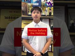 قبل از تعطیلات: آماده شوید!