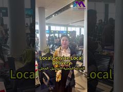 استاد فناوری GM در خاورمیانه در محل حضور دارد!