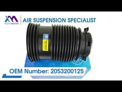 استاد تکنولوژي TMAIRSUS عقب چپ هواي بهار W205 C-class 2053200125