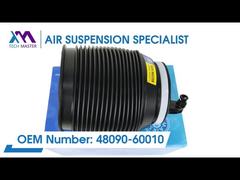 استاد فناوری TMAIRSUS هواپیمای چپ عقب برای تویوتا لند کروزر پرادو J150 لکسوس GX460 48090-60010