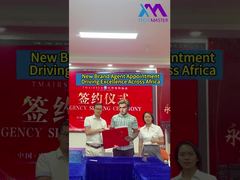 با افتخار اعلام می‌کنیم که نماینده رسمی برند ما در آفریقای جنوبی راه‌اندازی شد!