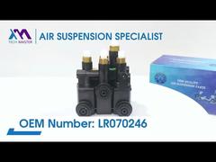 بلوک‌های شیر تعلیق هوای عقب Tech Master TMAIRSUS برای Range Rover L405 L494 L462 LR5 L560 Velar