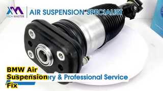 Tech Master TMAIRUS جلو سمت راست برای BMW X5 G05 X6 G06 X7 G07 37106869036